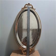 سینی