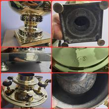 سماور