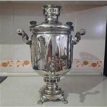 سماور