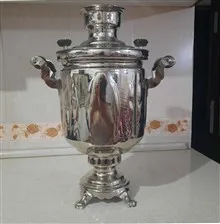 سماور