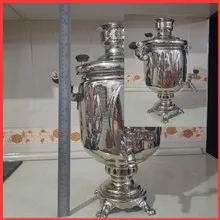 سماور