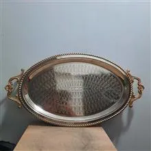 سینی