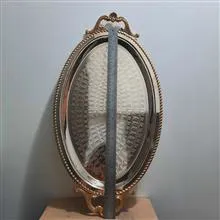 سینی