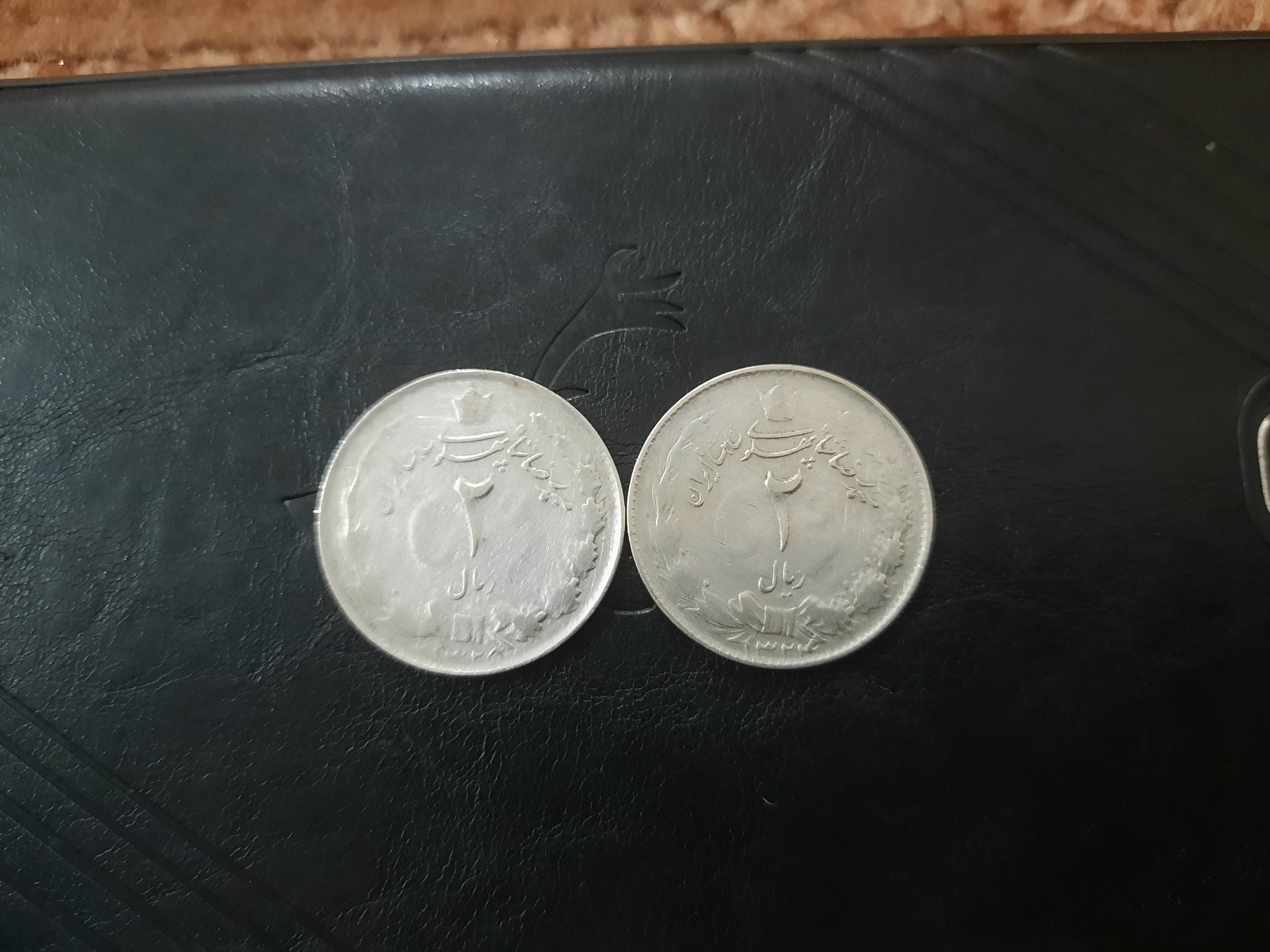 سکه نقره 2 ریالی