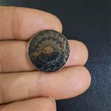 سکه