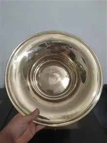 آفتابه