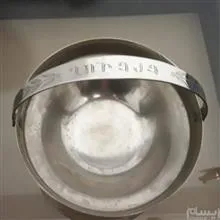 شکلات