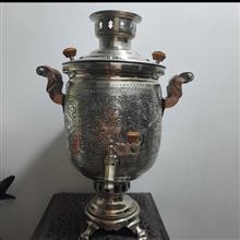 سماور