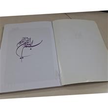 سوالات