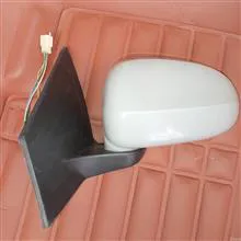 اینه