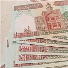 100