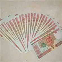 100