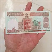 100