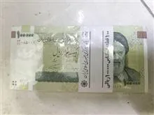 ده