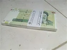 ده