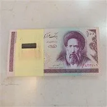 ست