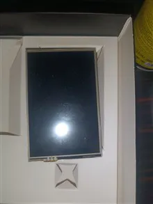 نمایشگر