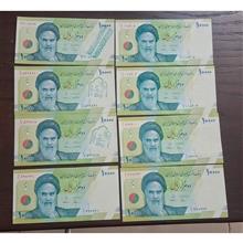 اسکناس