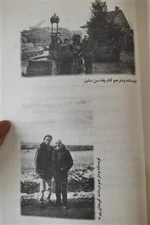 کنار