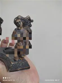 جاشمعی