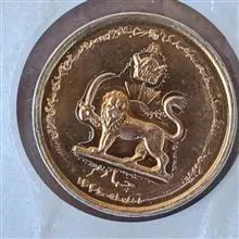 سکه
