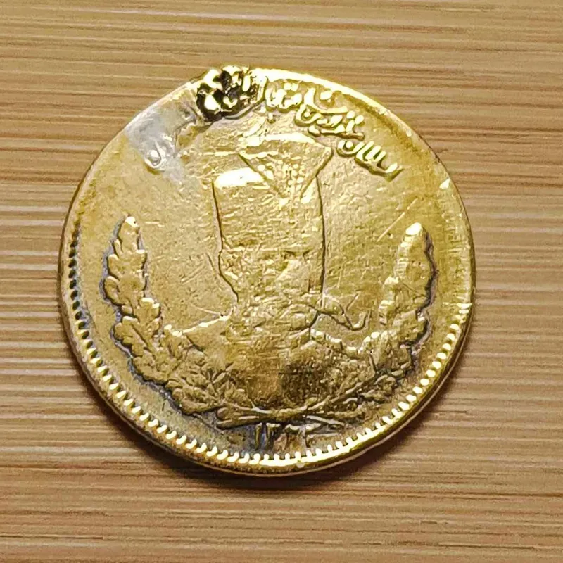 دو هزار دینار نقره تصویری مظفرالدین شاه