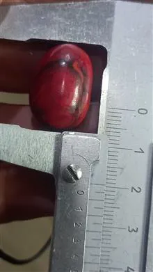 مهره