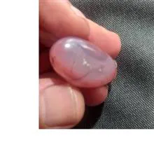 سنگ