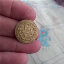 سکه