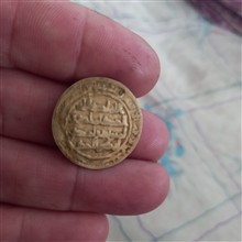 سکه