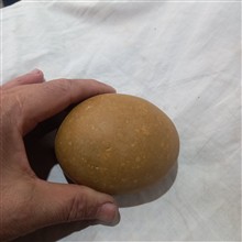 سنگ