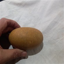سنگ