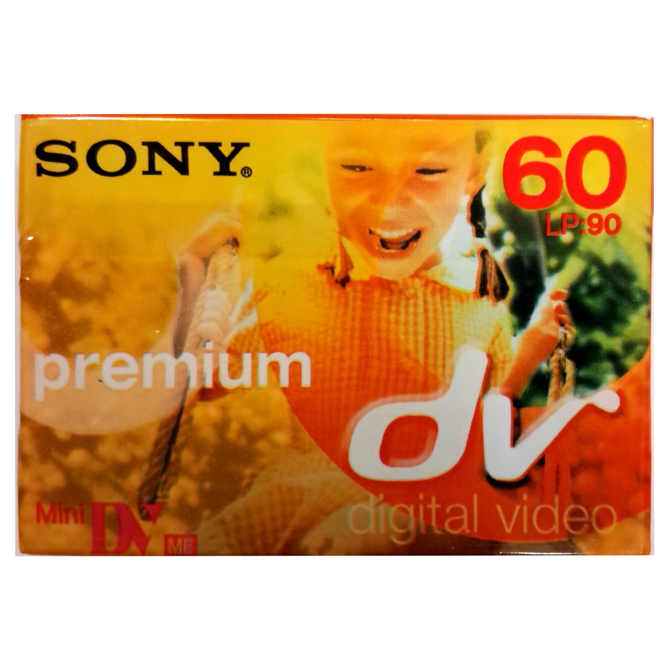 فیلم خام MiniDv دوربین فیلمبرداری آکبندساخت فرانسه