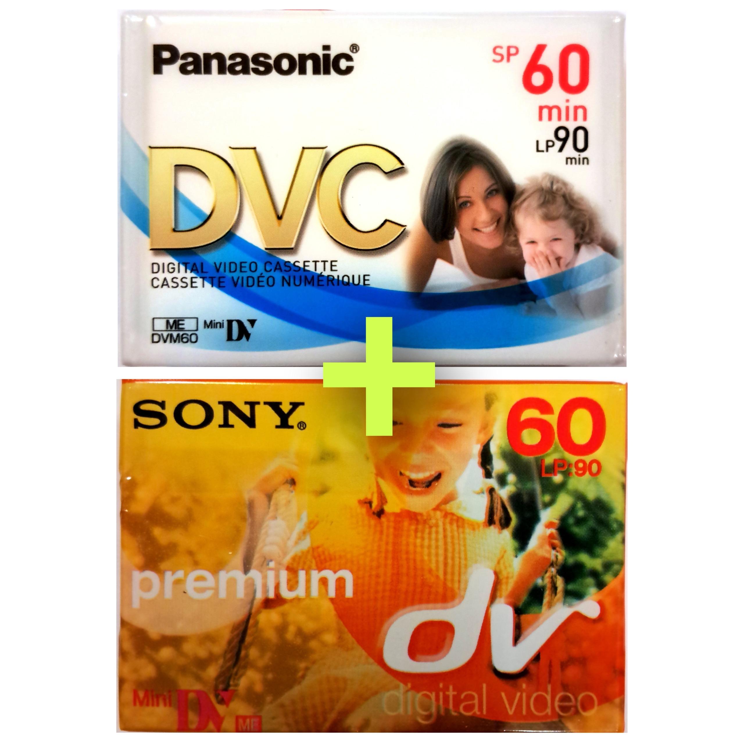 2 عدد فیلم خام MiniDv دوربین فیلمبرداری پلمپ