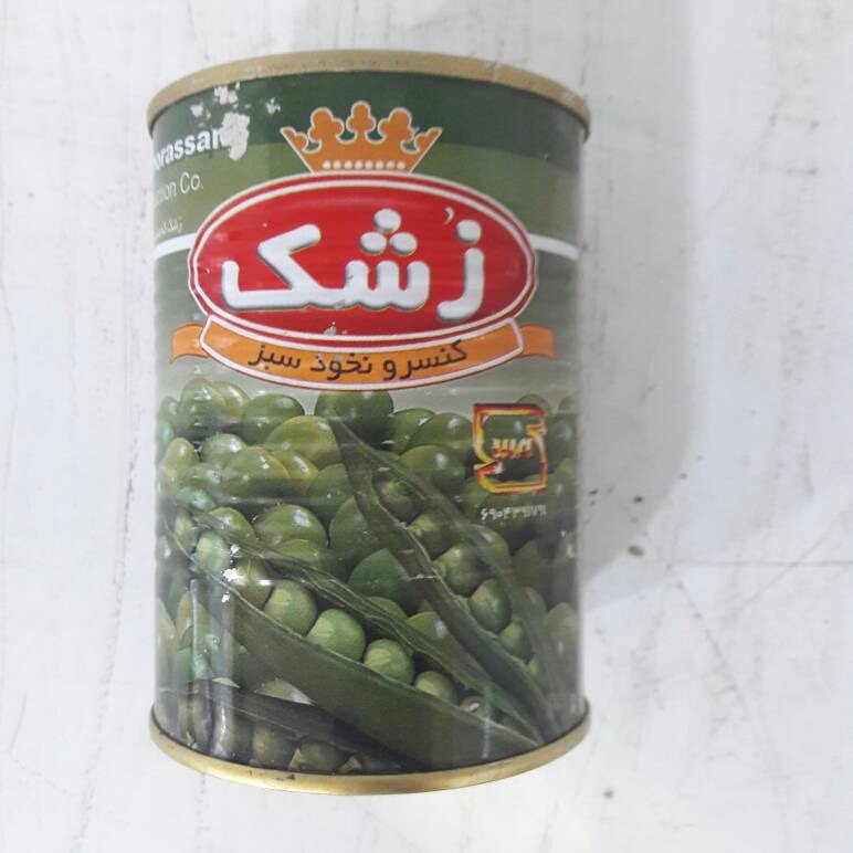 کنسرو نخود سبز زشک