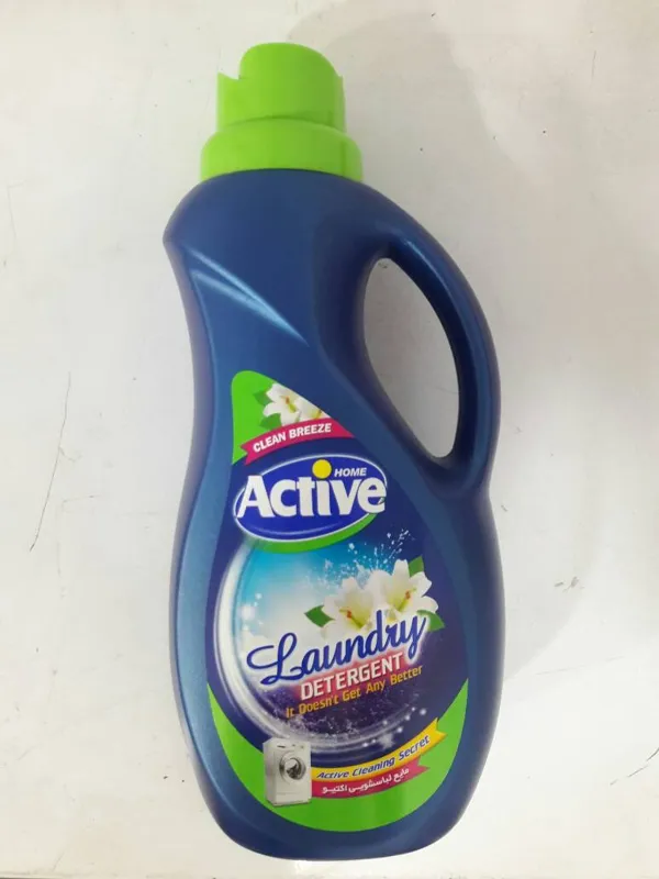 مایع ماشین لباسشویی اکتیو