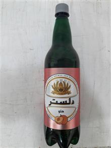 دلستر