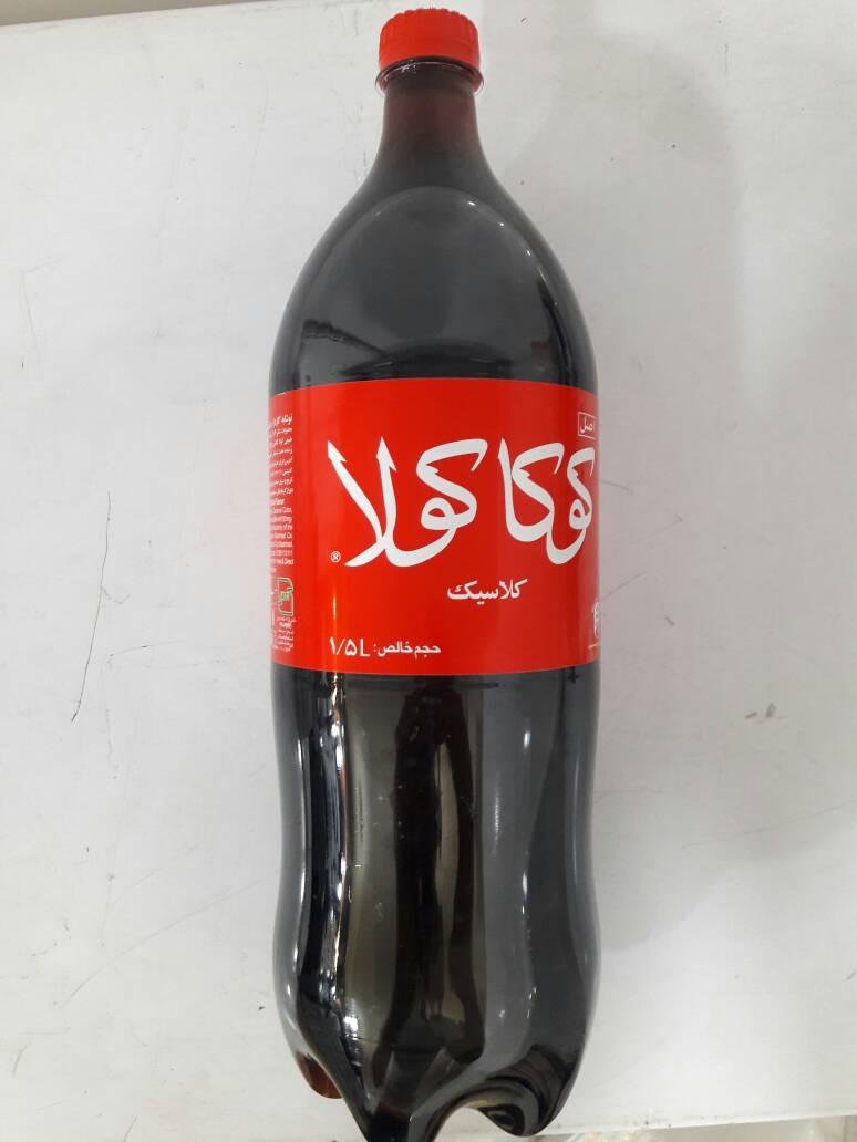 نوشابه 1.5 لیتری کوکاکولا