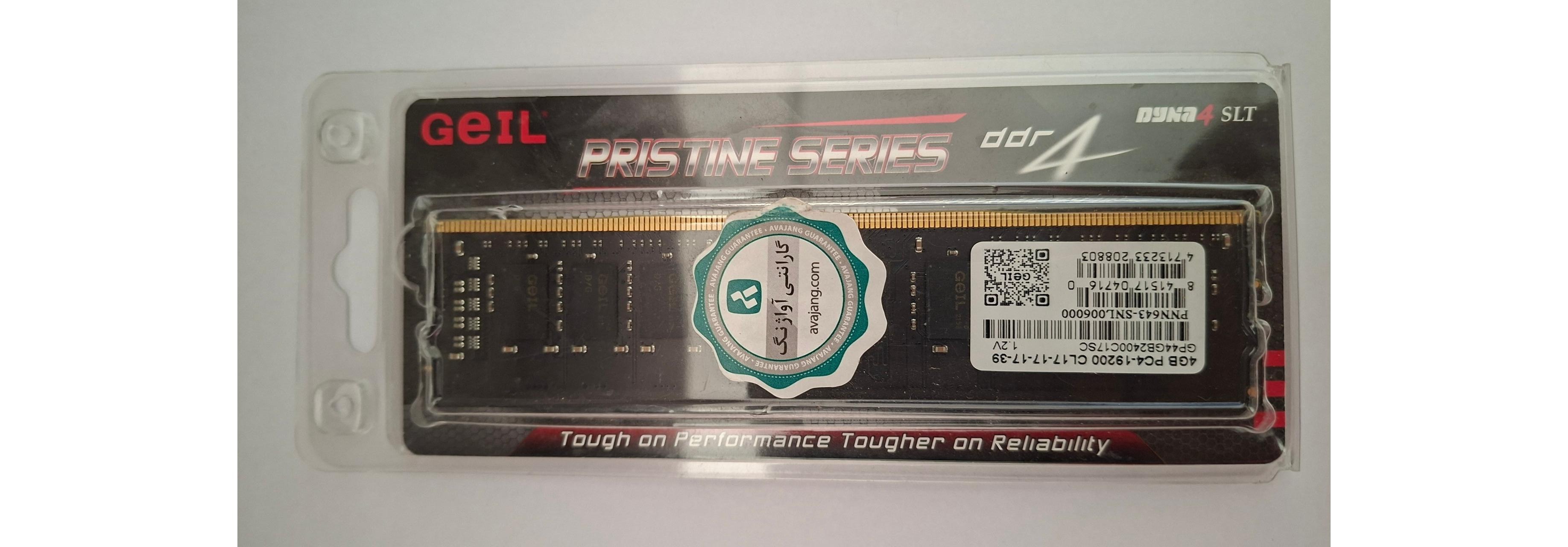 RAM DDR4 4GB Geil  19200 گارانتی اواژنگ