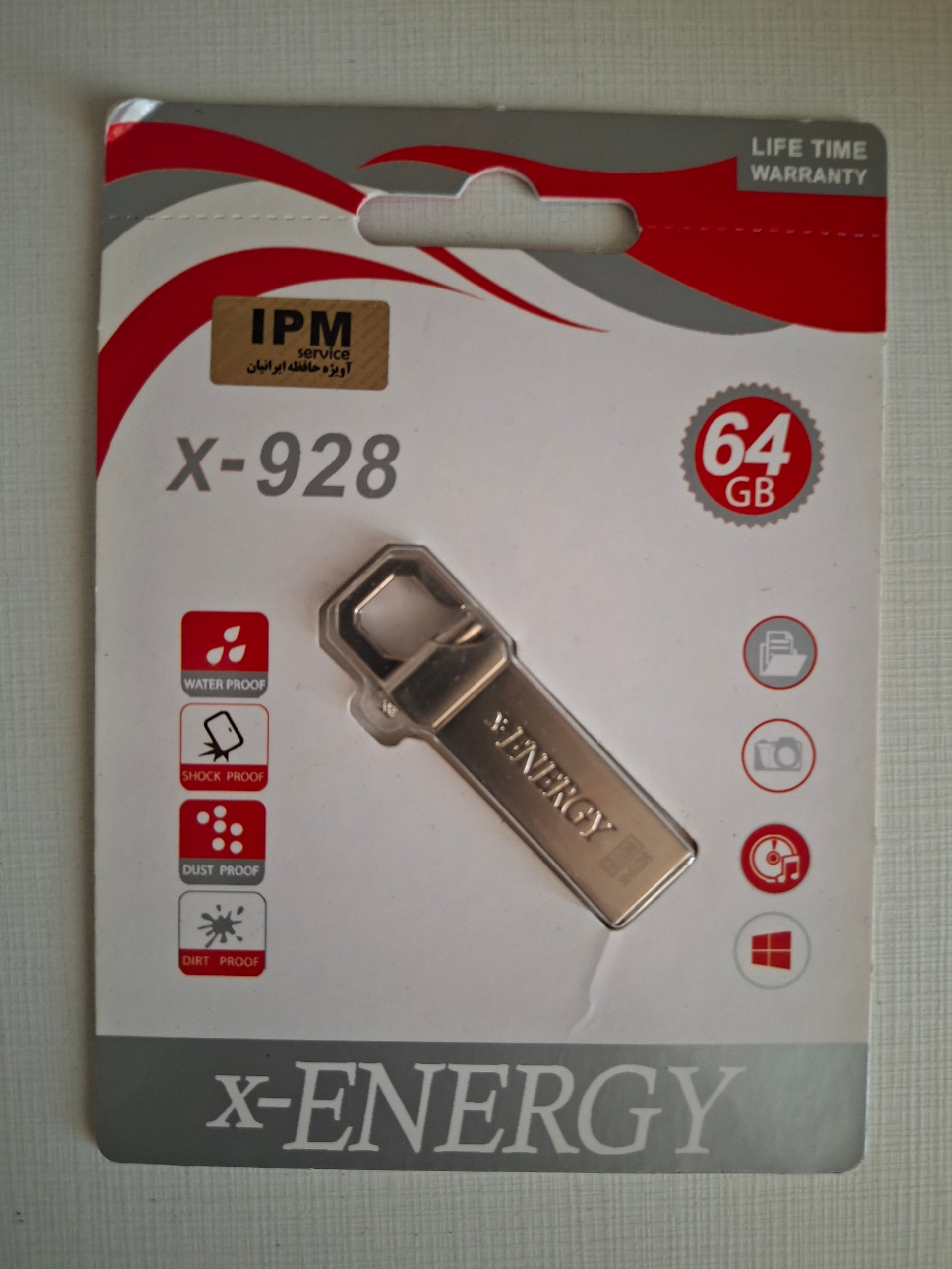 فلش مموری USB FLASH MEMORY 64GB