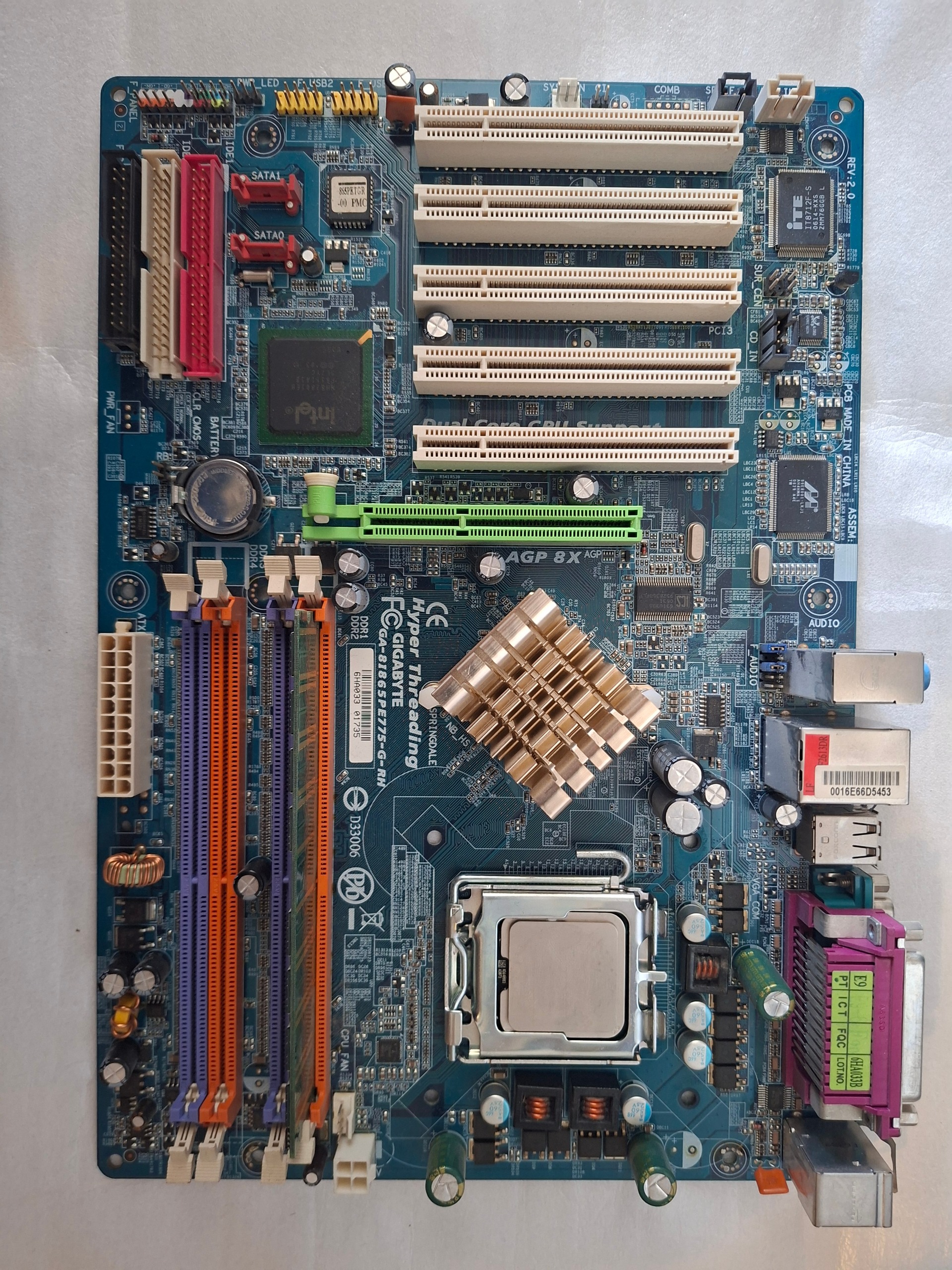 مادربرد صنعتی گیگابایت سوکت 775 با ram و cpu