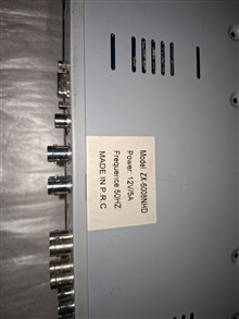 DVR