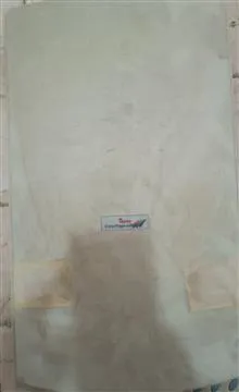 اسکنر