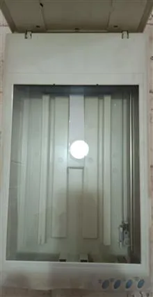 اسکنر
