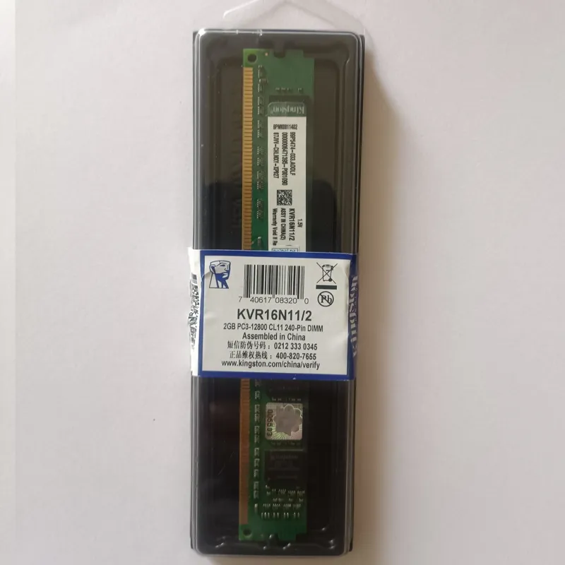 Ram 2GB DDR3 1600 KINGSTONE