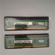 Ram