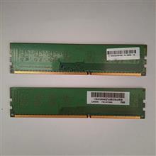 Ram