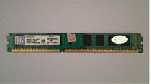 Ram