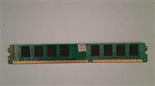 Ram