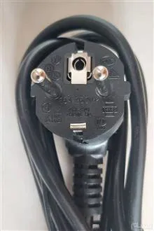 کابل